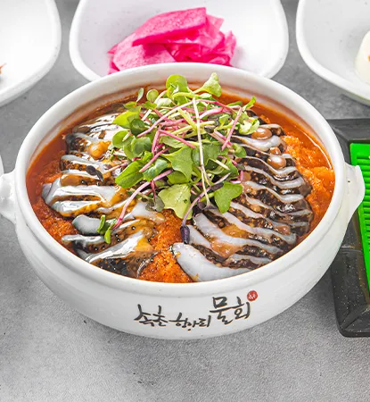 海参水拌生鱼 — Sokcho Hangari Mulhoe, Sokcho, Korea