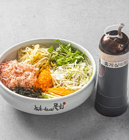 红雪蟹肉拌饭 — Sokcho Hangari Mulhoe, Sokcho, Korea